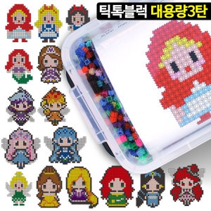 톡톡 끼우는 디폼블럭 야광블럭 세트 도안 48종