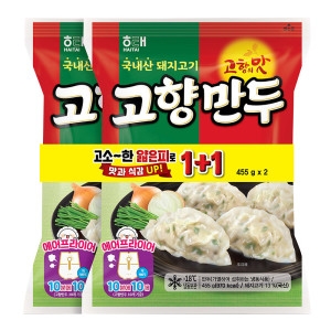 해태제과 고향만두 455g+455g_이미지
