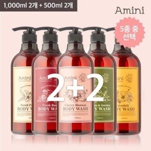 아미니 리뷰입증 시그니처 2+2최강구성 플라워 테라피 바디워시 1L2 + 500ml2_이미지