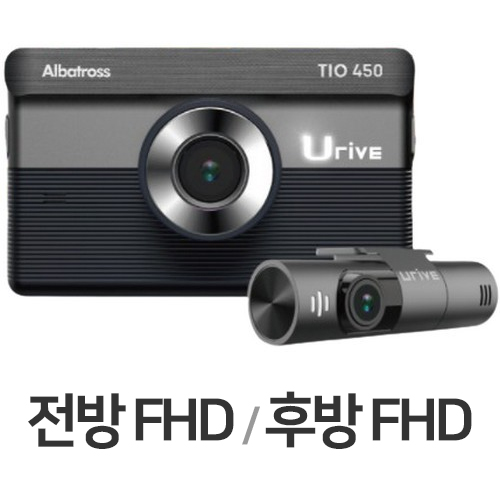두코 유라이브 알바트로스 TIO 450 3채널 + 보조배터리 패키지 (32G)