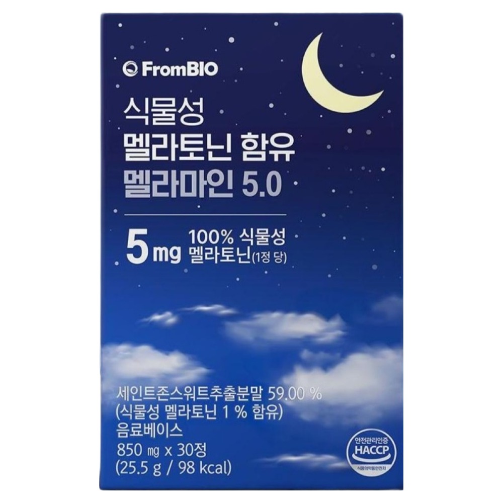 식물성 멜라토닌 함유 멜라마인 5.0 5mg 30정