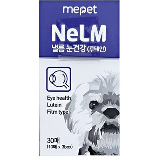 씨엘팜 미펫 낼름 눈건강 루테인 필름 영양제 30p (5개)_이미지