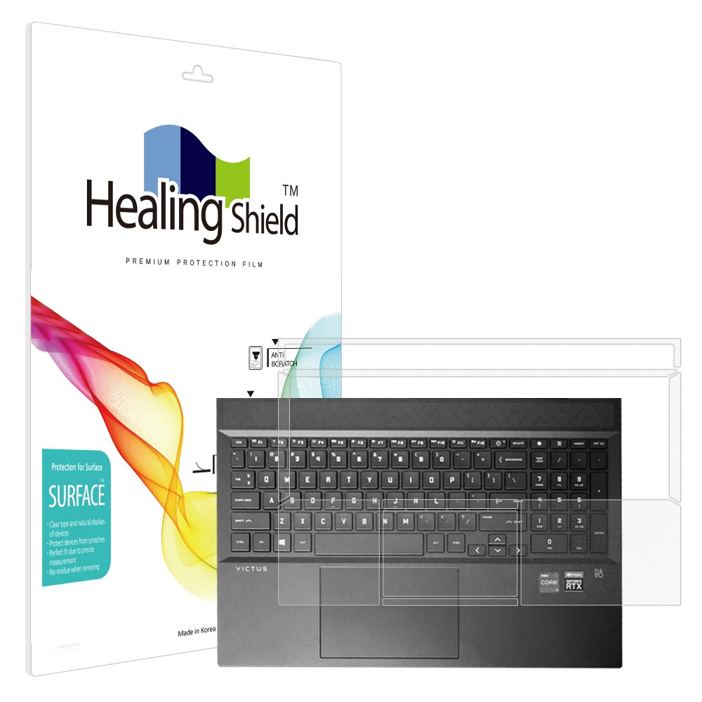 HP 빅터스 16 2022 무광 외부보호필름 팜레스트/터치패드 2매