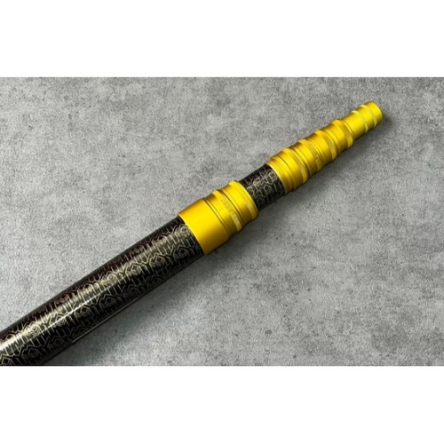 벡코 수초제거기 (9m)