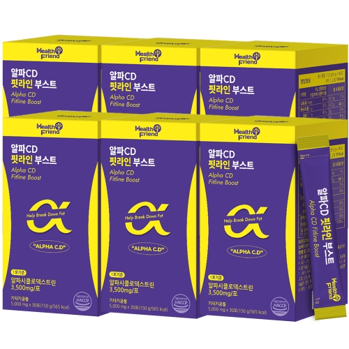 헬스프랜드 알파CD 핏라인 부스트 5000mg 30포 (6개)_이미지