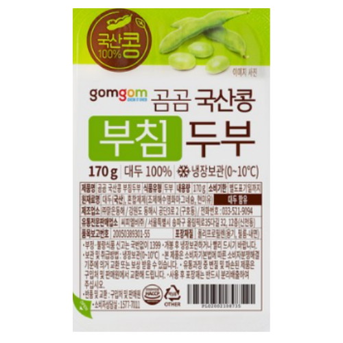 곰곰 국산콩 부침두부 170g (1개)_이미지