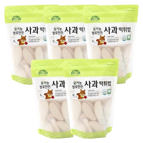 유기농 쌀로 만든 사과 유아 떡튀밥 30g 5개