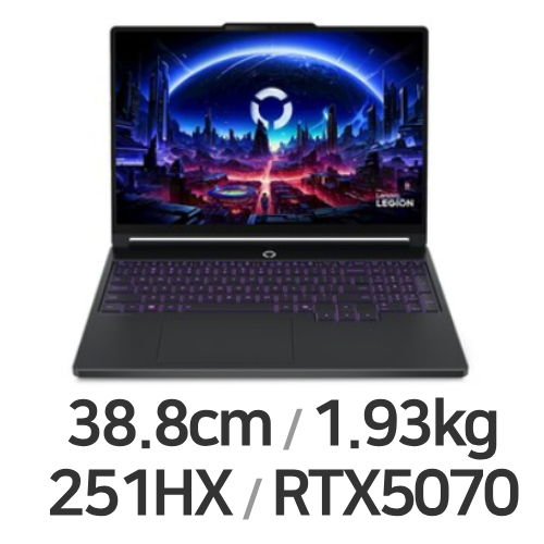 레노버 LEGION 5i G11 83VKCTO1WWKR1 (SSD 512GB)_이미지