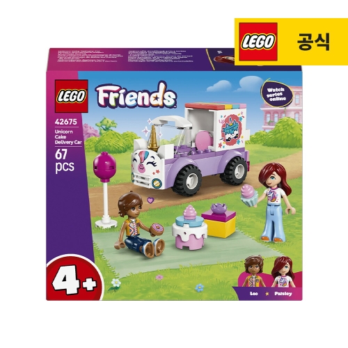 레고 유니콘 케이크 차량 (42675) (일반구매)_이미지