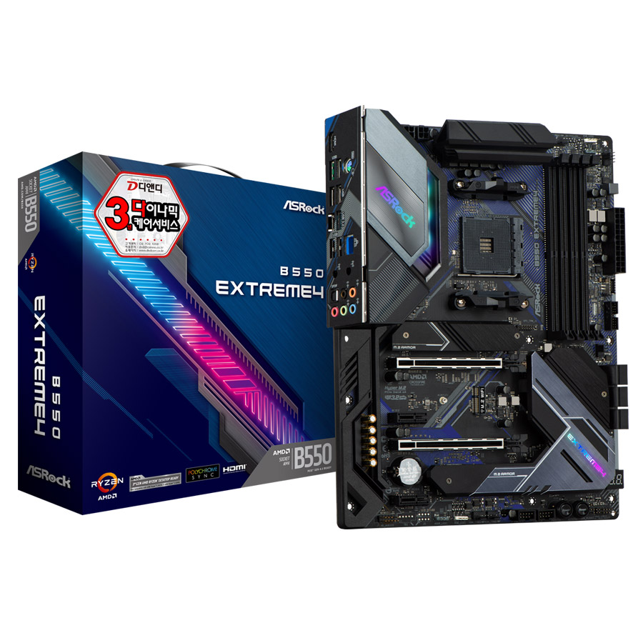 ASRock B550 EXTREME4 디앤디컴_이미지