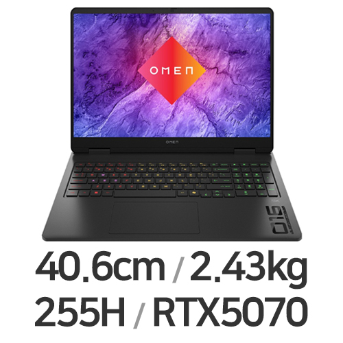 HP 오멘 16-am0243TX WIN11 32GB램 (SSD 2TB)_이미지