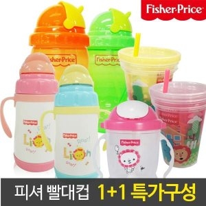 논슬립 트레이닝 물병 360ml