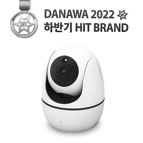 EFM ipTIME C300이미지입니다. 누르면 해당 게시물로 새창이동합니다.