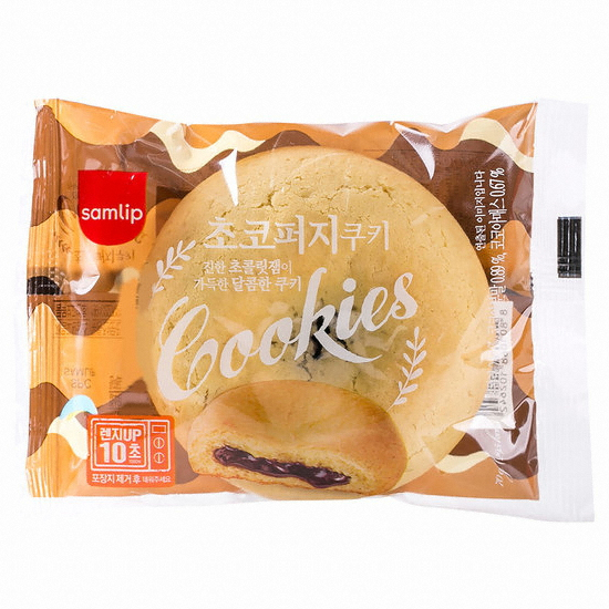 SPC삼립 초코퍼지쿠키 70g