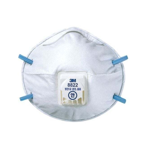 3M 1급 방진마스크 8822K (10개)_이미지