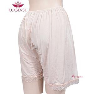  럭센스 얇은 속옷 속바지 여성 여자 풍기인견섬유xyz824