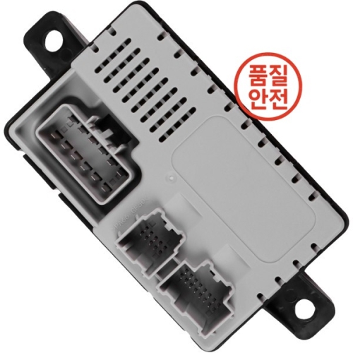 포드 F-150 Edge Mustang Lincoln MKS MKT용 제어 모듈 BU5Z14C724A_이미지