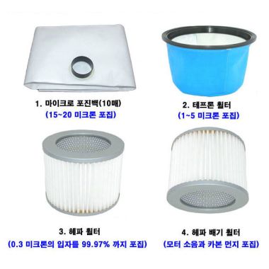 금호전자 GH-400CR_이미지