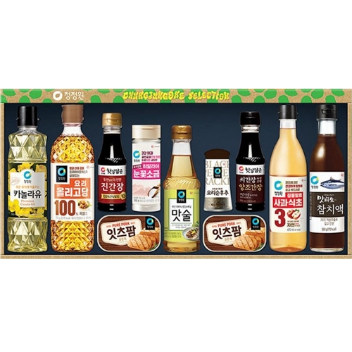 행복 고급 N2호