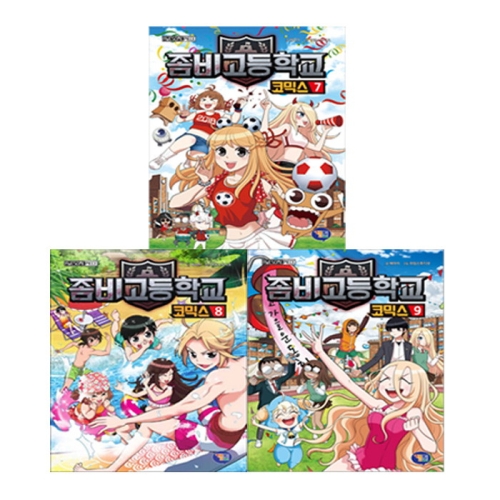 ���� ��������б� �ڹͽ�