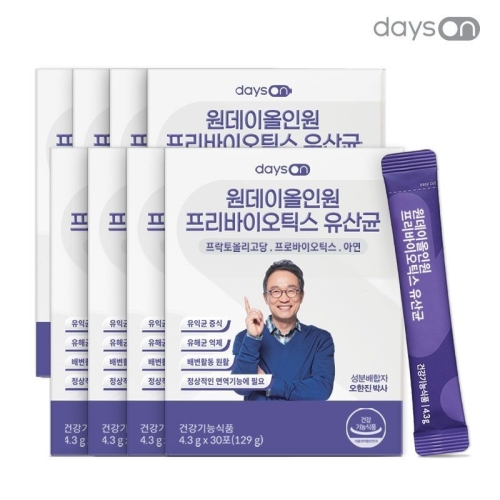 데이즈온 원데이 올인원 프리바이오틱스 유산균 30포 (8개)