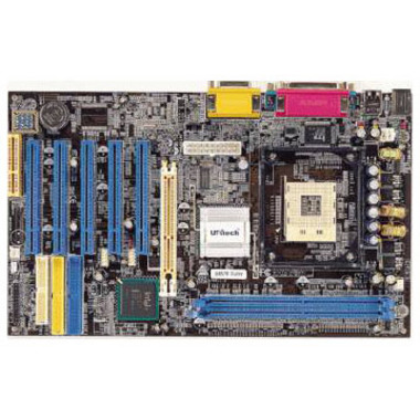 ���������� ������ 845PE Fury