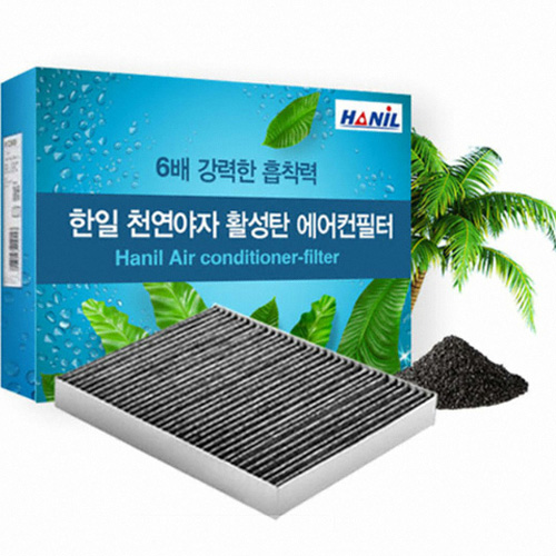 한일텍 한일 천연야자 활성탄 에어컨필터 BC112 (1개)