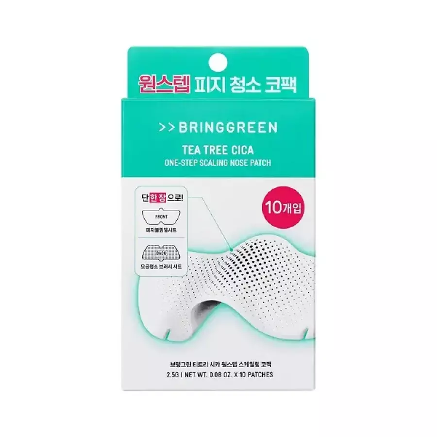 브링그린 티트리 시카 원스텝 스케일링 코팩 (10매)_이미지