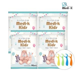 이월 메디케이 국내생산 어린이 유아 치실 80p 4 / 케이스 증정