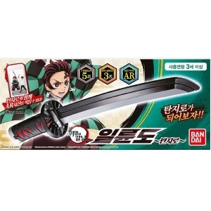 반다이 귀멸의칼날 일륜도 카마도 탄지로 A14910_이미지