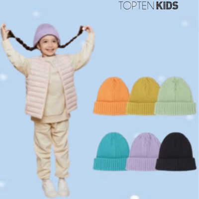 탑텐키즈 tw 아동용 모자 선물하기좋은 아동 베이직 비니 MKC5AC3002 주니어 키즈 선물 MT_이미지