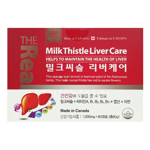 더리얼 밀크씨슬 리버케어 60캡슐 (2개)_이미지