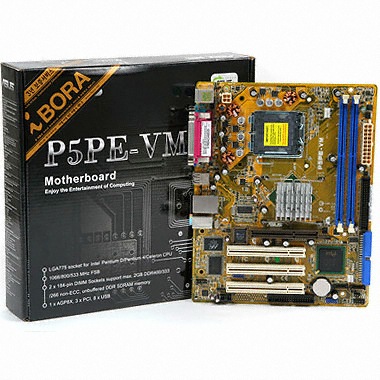 ASUS P5PE-VM 아이보라_이미지