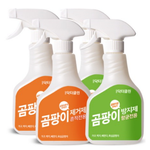  이즘 곰팡이 제거제 500ml + (곰팡이 방지제 500ml) [2세트]