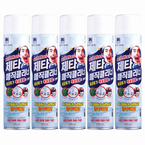 한국DBK 제타 매직클리너 600ml (5개)_이미지