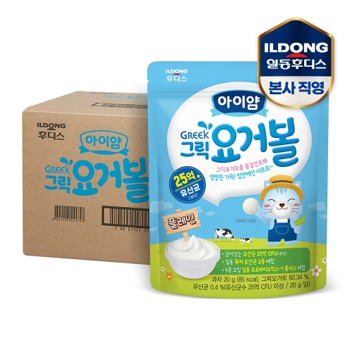 일동후디스 아기밀 냠냠 그릭 요거볼 플레인 20g이미지입니다. 누르면 해당 게시물로 새창이동합니다.