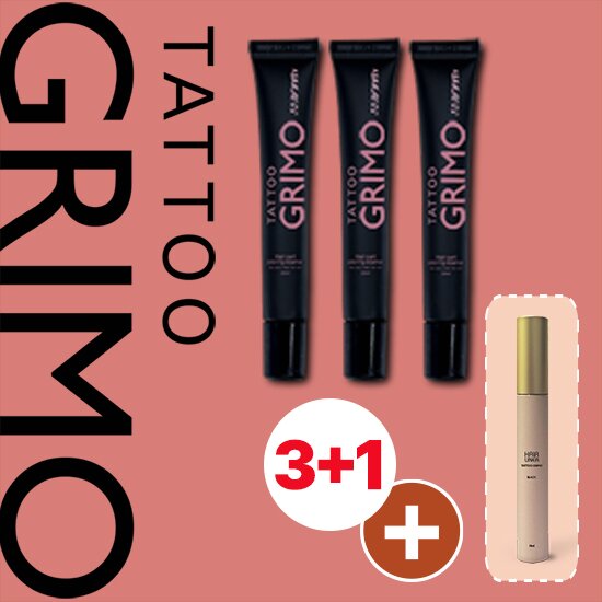 스킨어게인 타투그리모 컬러링 에센스 20ml 3개+헤어라이너 10ml 4종세트_이미지