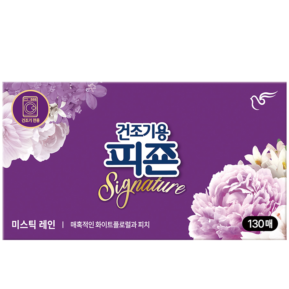 피죤 건조기용 시그니처 미스틱레인 130매 (5개)