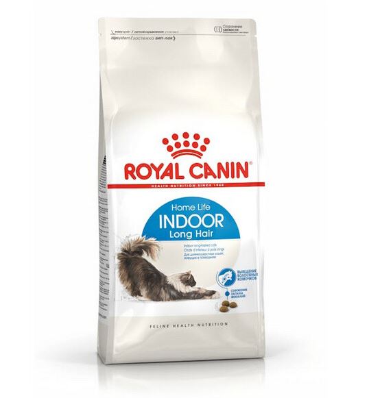 캣 인도어 롱헤어 4kg