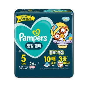 P&G ���۽� 2023 ������Ƽ ��Ƽ�� 5�ܰ�-����