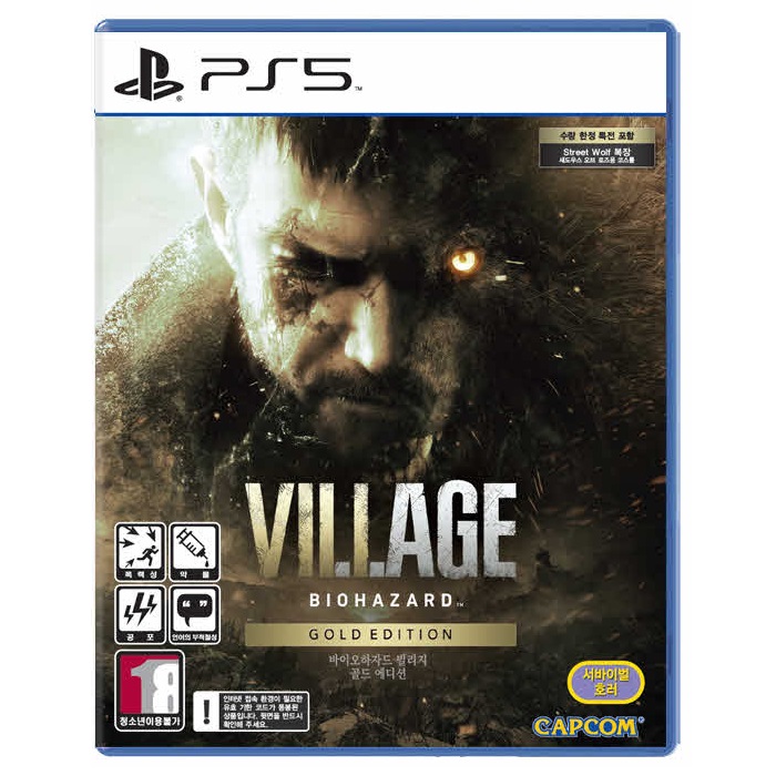 바이오하자드 빌리지 골드 에디션 한글판 PS5, 패키지디스크