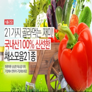 감자 1kg (1개)_이미지