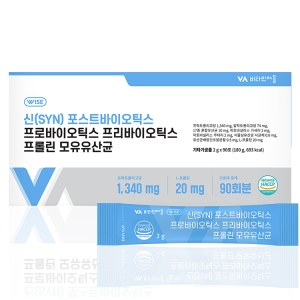 비타민마을 신 포스트바이오틱스 프리바이오틱스 프로바이오틱스 2g 90포 (1개)