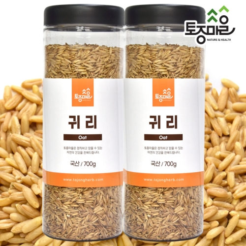 �������� ���� �͸� 700g X 2��