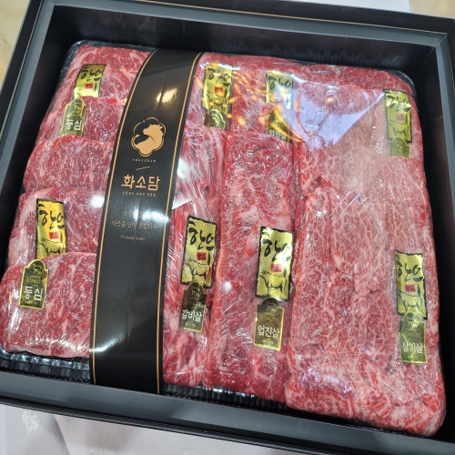 화소담 1++ 한우선물세트 등심 2k + 살치 1k + 갈비살 1k 4kg [빠른배송]