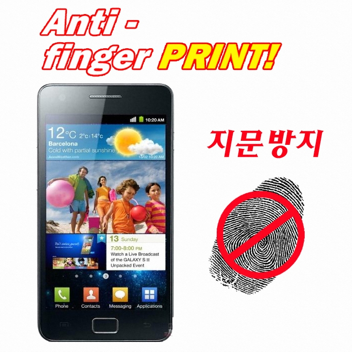 �帲�Ŀ� ������S2 �������� ��ȣ�ʸ�