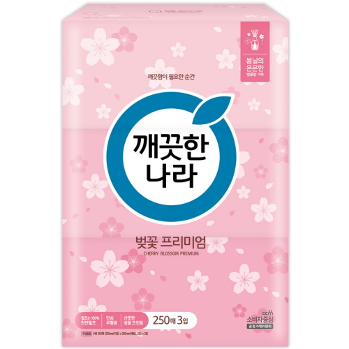 깨끗한나라 벚꽃 프리미엄 미용티슈 250매 (3입) (3팩(9입))_이미지