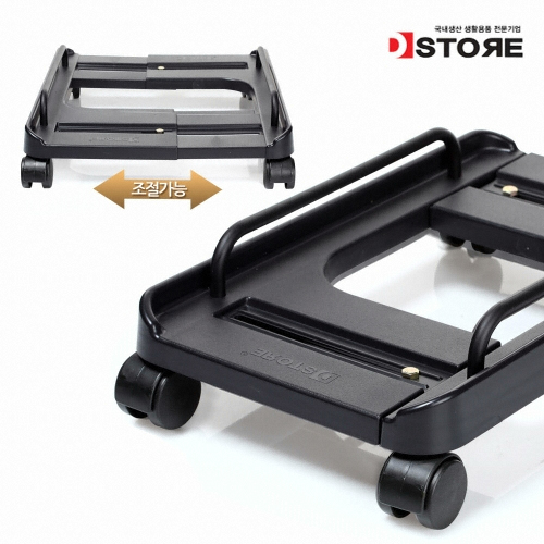 디스토어 이동식 PC 와이드형 B타입 본체받침대이미지입니다. 누르면 해당 게시물로 새창이동합니다.