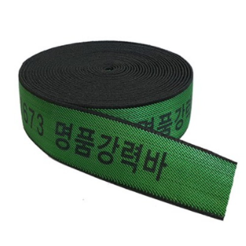 세이프24 명품 탄력 강력바 (50mm x 10m)_이미지