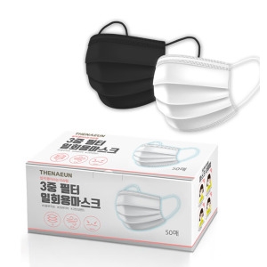 3중필터 일회용 마스크 소형